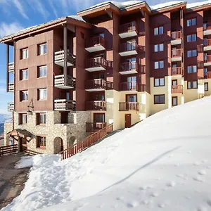 Résidence Pierre&vacances Les Gémeaux Apartahotel